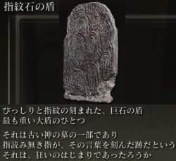 485231 B