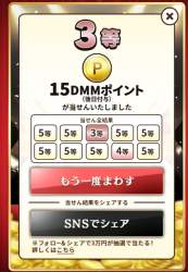 325472 B