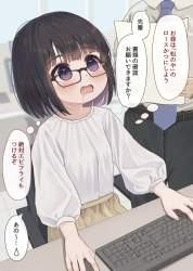 515721 B