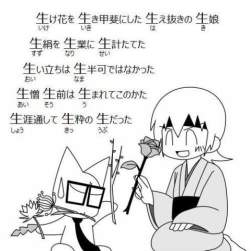 42264 B