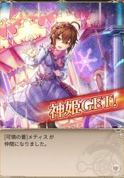 2159459 B