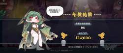 1563809 B
