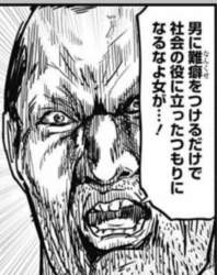 147947 B