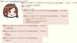 93665 B