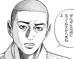 30264 B
