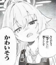 202863 B