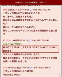 223565 B