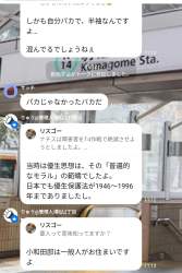 298010 B