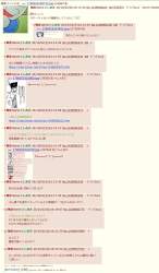 615675 B