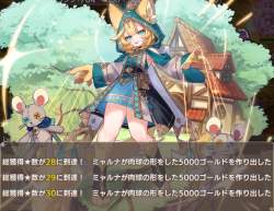 660819 B