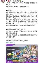 579227 B