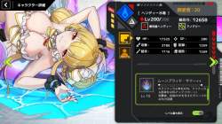 989500 B