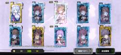 154803 B
