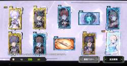 282170 B