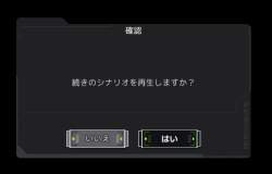 23599 B