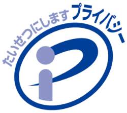 5444 B