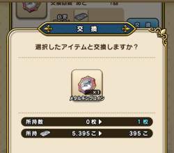 153208 B