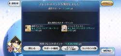 1371445 B