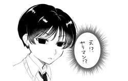 247464 B