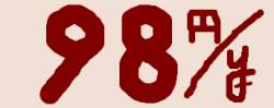 10457 B