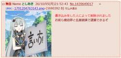 154917 B