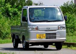 75717 B