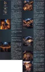 5681755 B