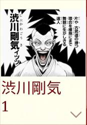 326550 B
