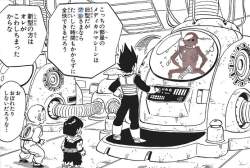120809 B