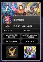 211443 B