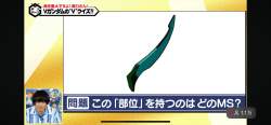 1361657 B