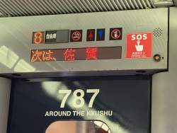 327015 B