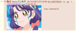 122836 B