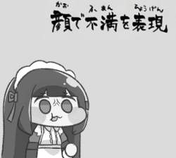 54558 B