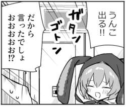 32219 B
