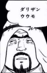 26636 B