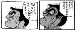134930 B