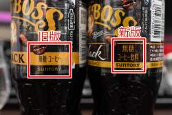 93330 B