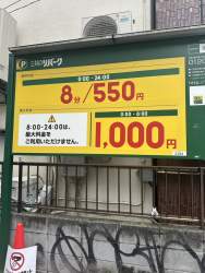 153604 B