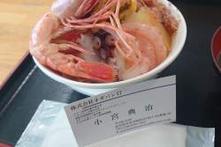 674603 B