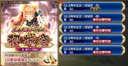 1279818 B