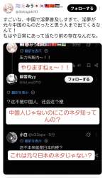 607421 B