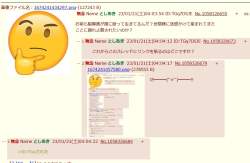 112791 B