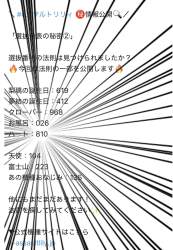 472344 B
