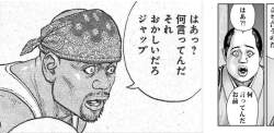 926555 B