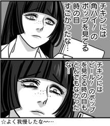 698846 B
