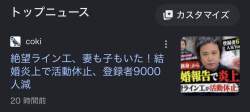 56127 B