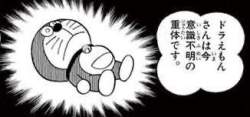 22436 B