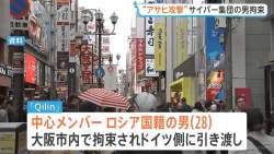 116291 B