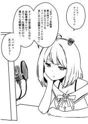 75676 B